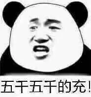 jack and the beanstalk online slot Ouyang Zi melihat bahwa Zhang Yifeng dan Zhishen tampaknya memiliki beberapa persahabatan